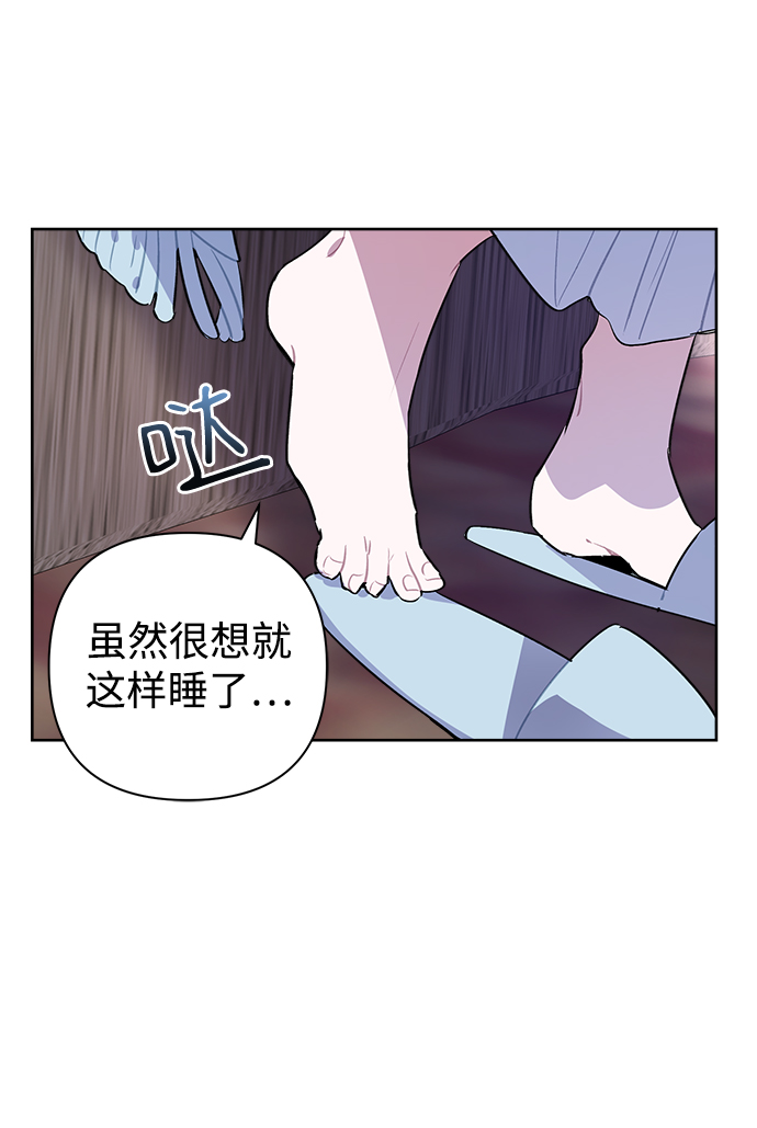 第9话35