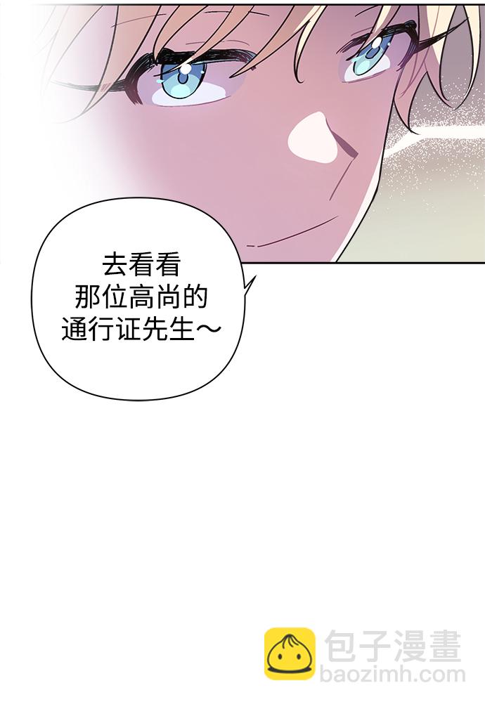 第9话37