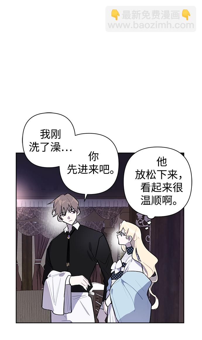 第9话41