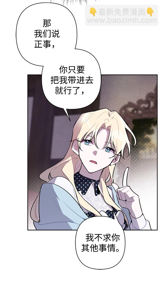 第9话43