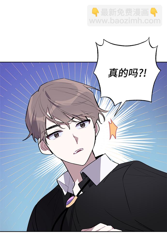 第9话56