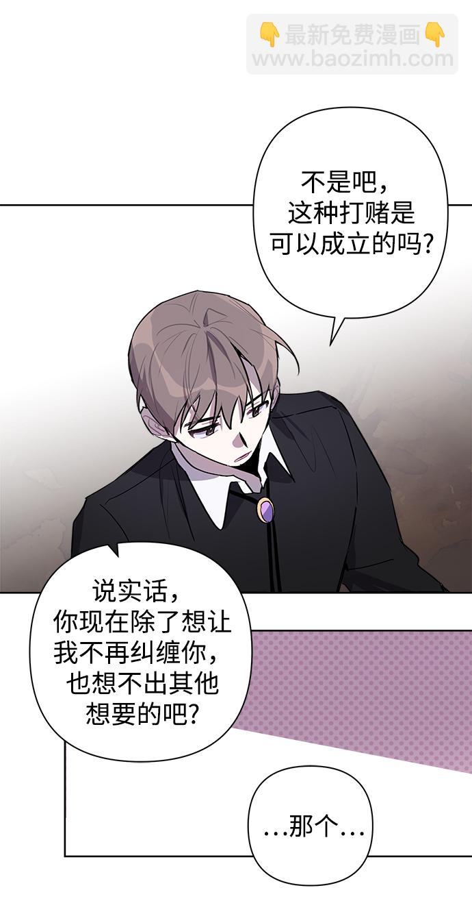 第9话63