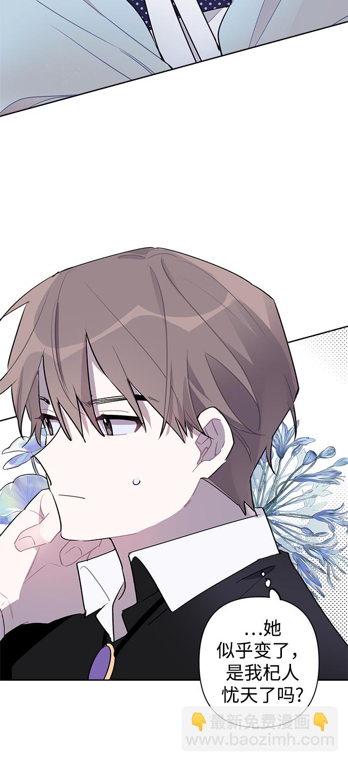 第9话69