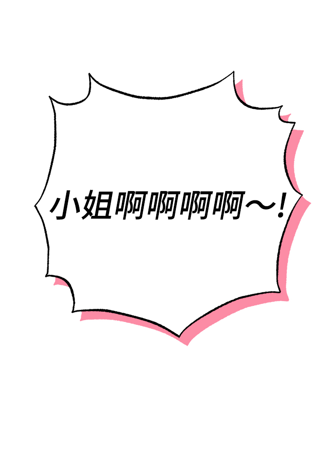 第10话1