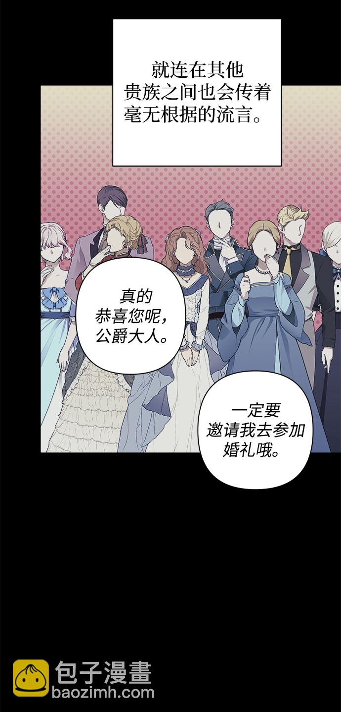 第10话19