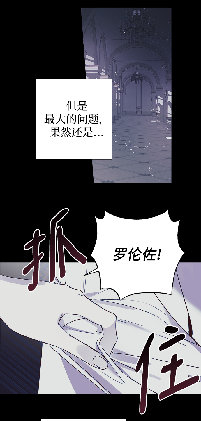 第10话20