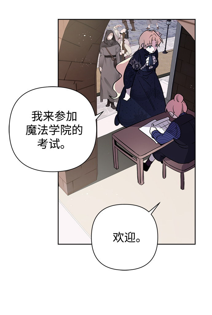 第10话34