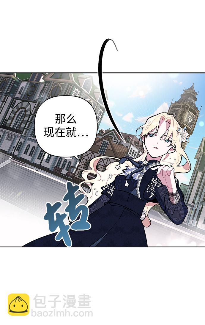 第10话4