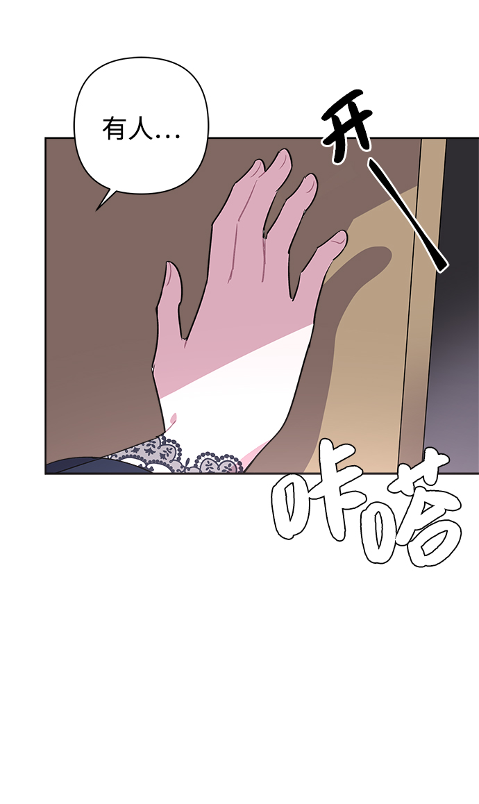 第10话41