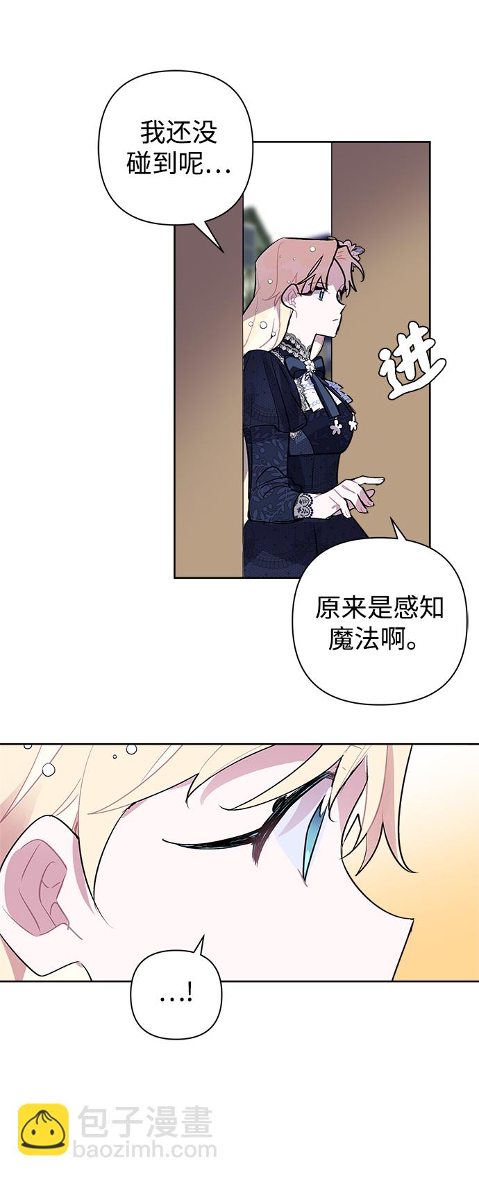 第10话42