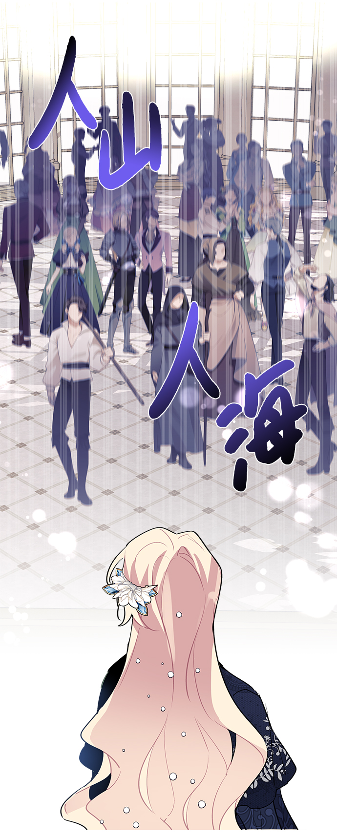第10话43