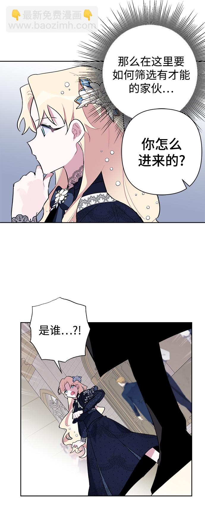 第10话46