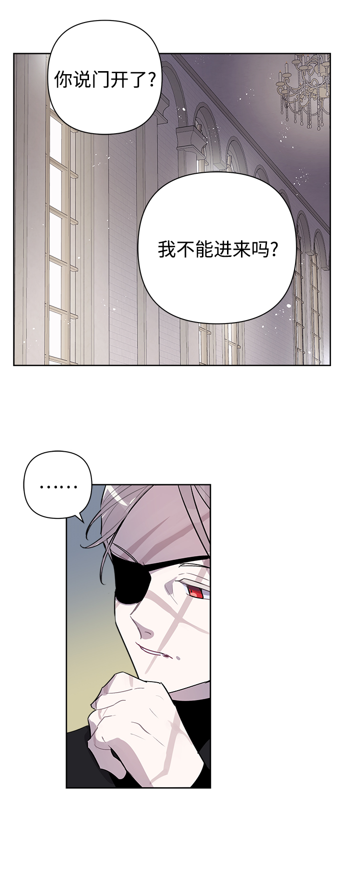 第10话49