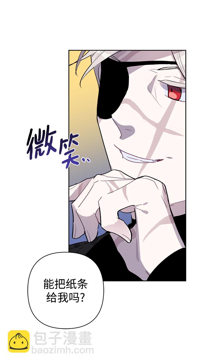 第10话54