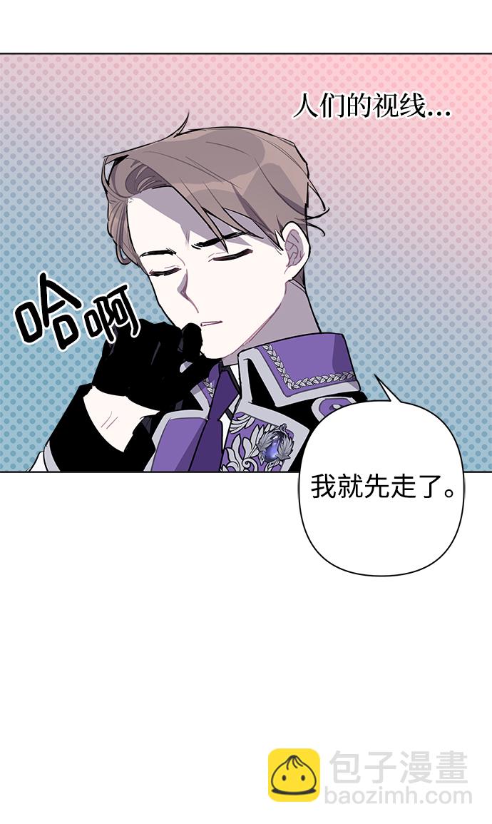 第10话9