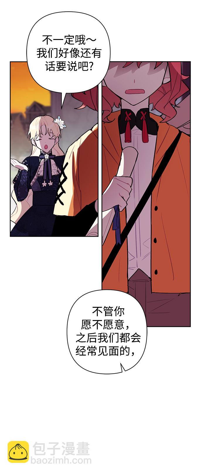 第13话46