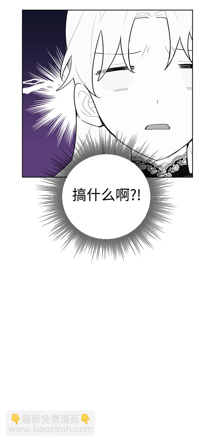 第14话14