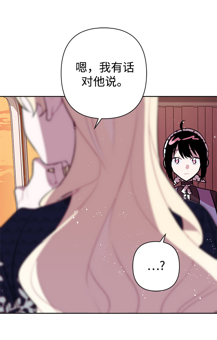 第14话19