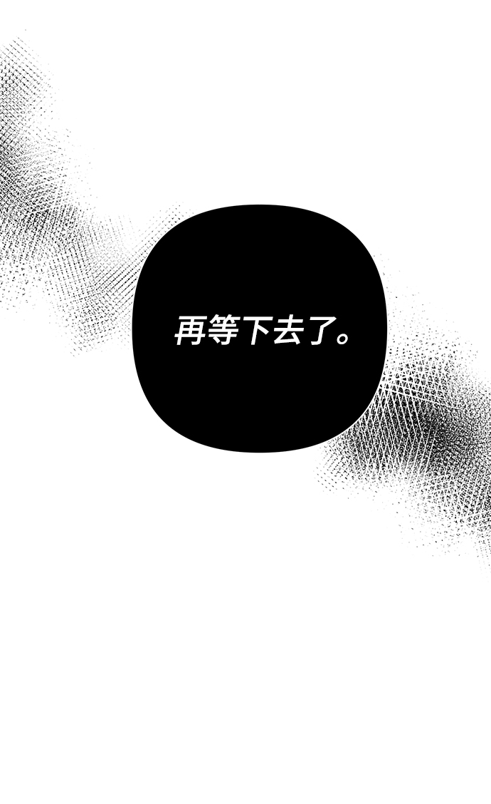 第14话41