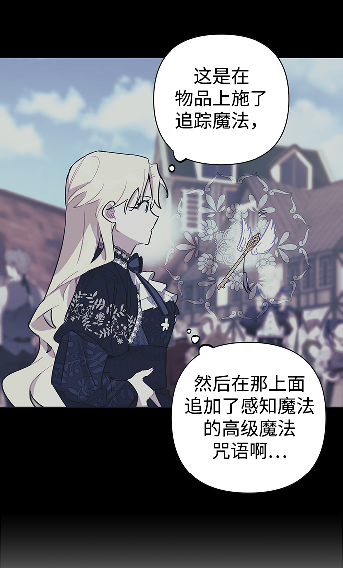 第14话48