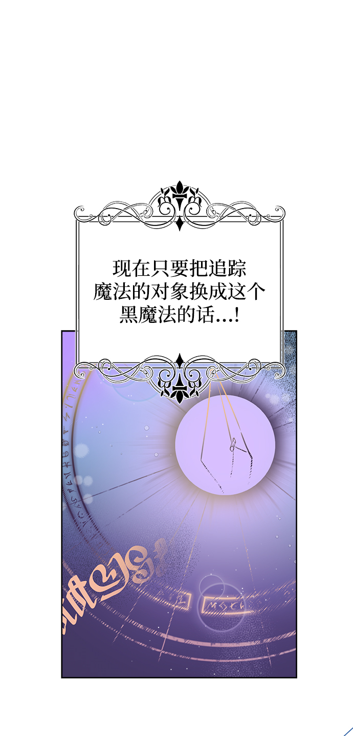 第14话55