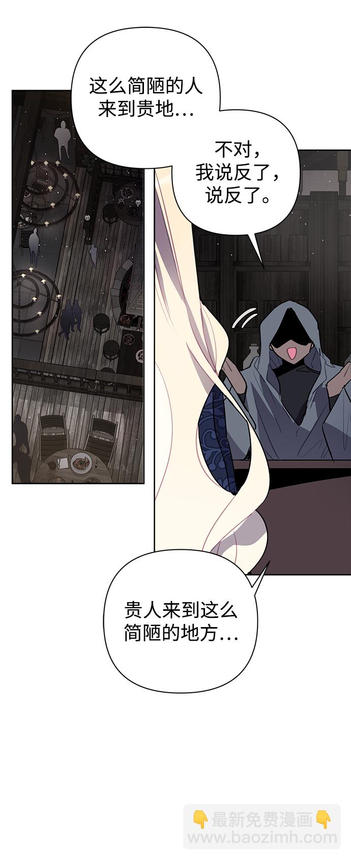 第14话59