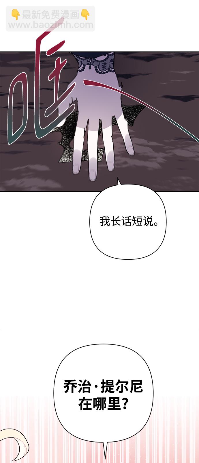 第14话60