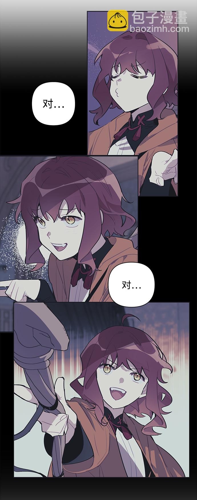 第14话9