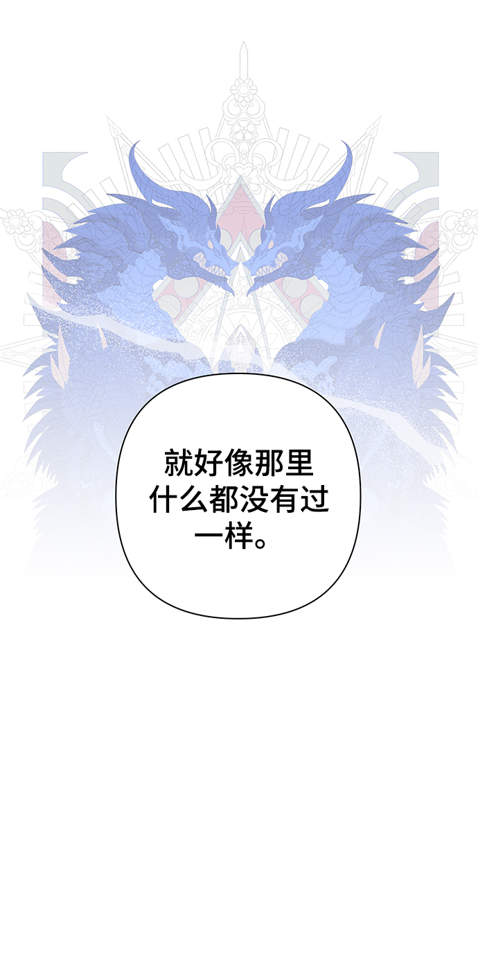 第26话2
