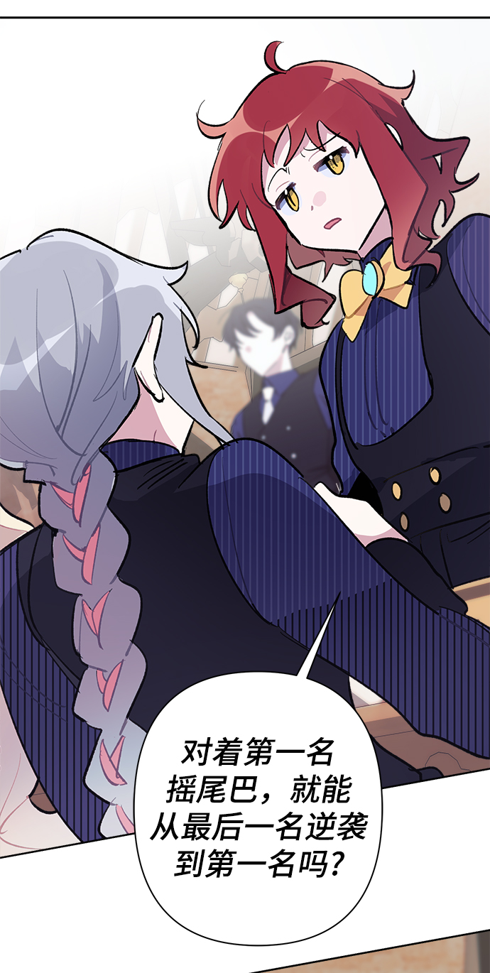 第26话21