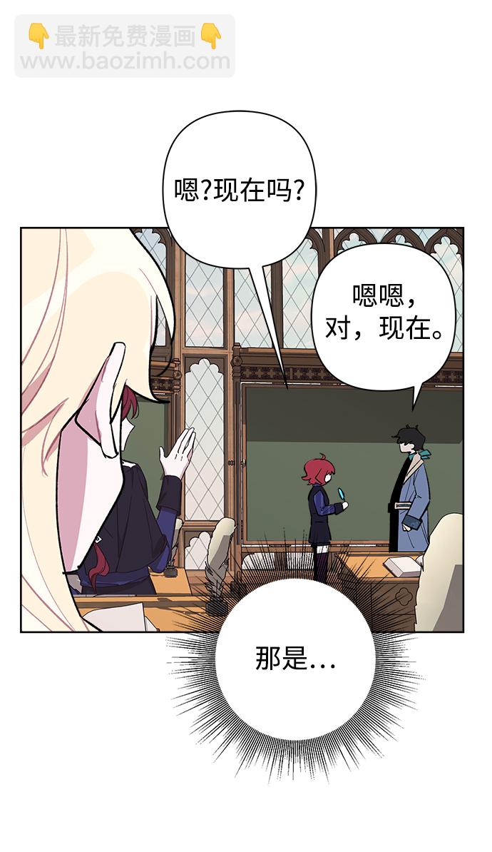 第26话41