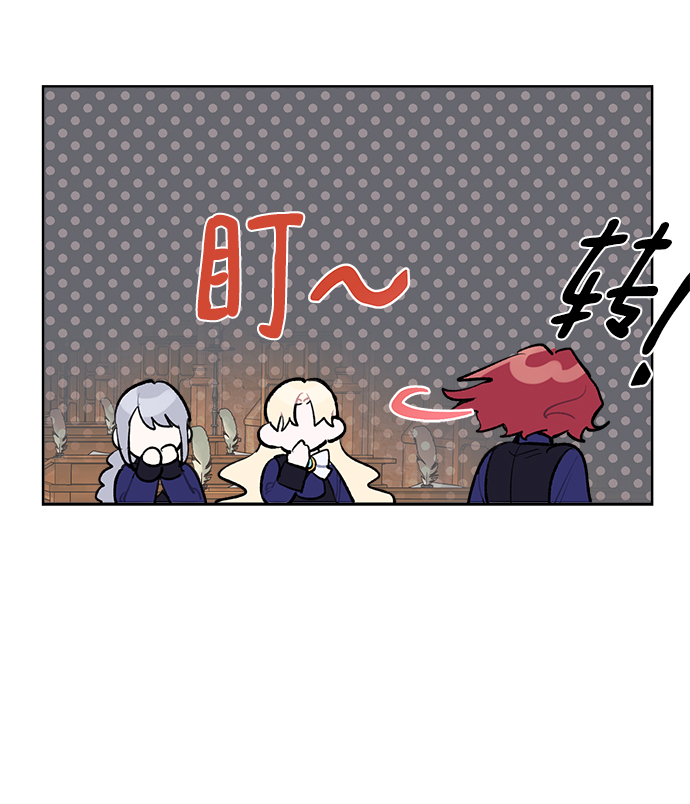 第26话49