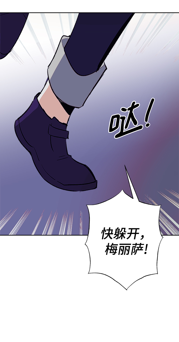 第28话23