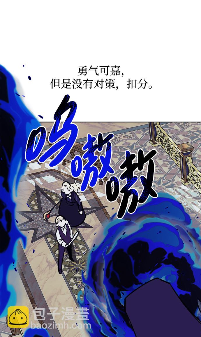 第28话25
