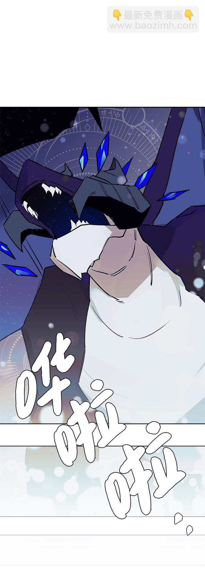 第28话38