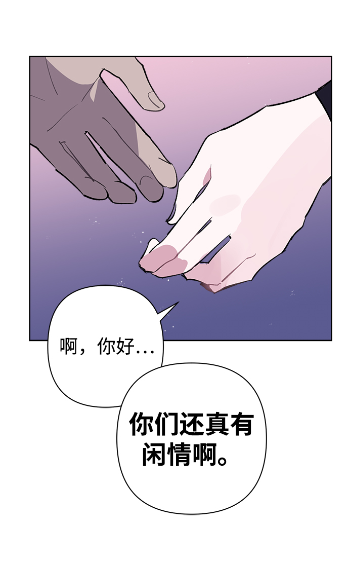 第28话45