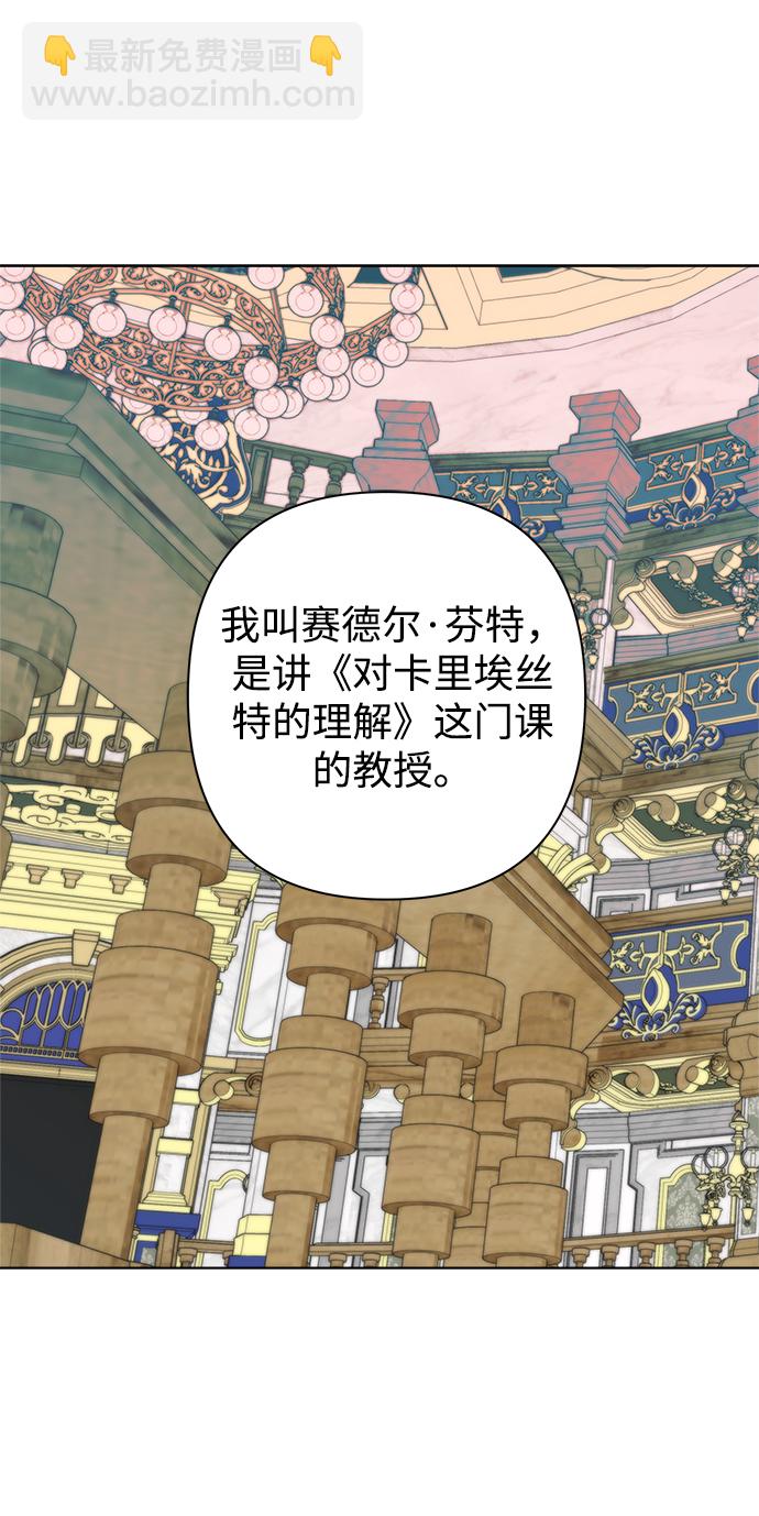 第29话1