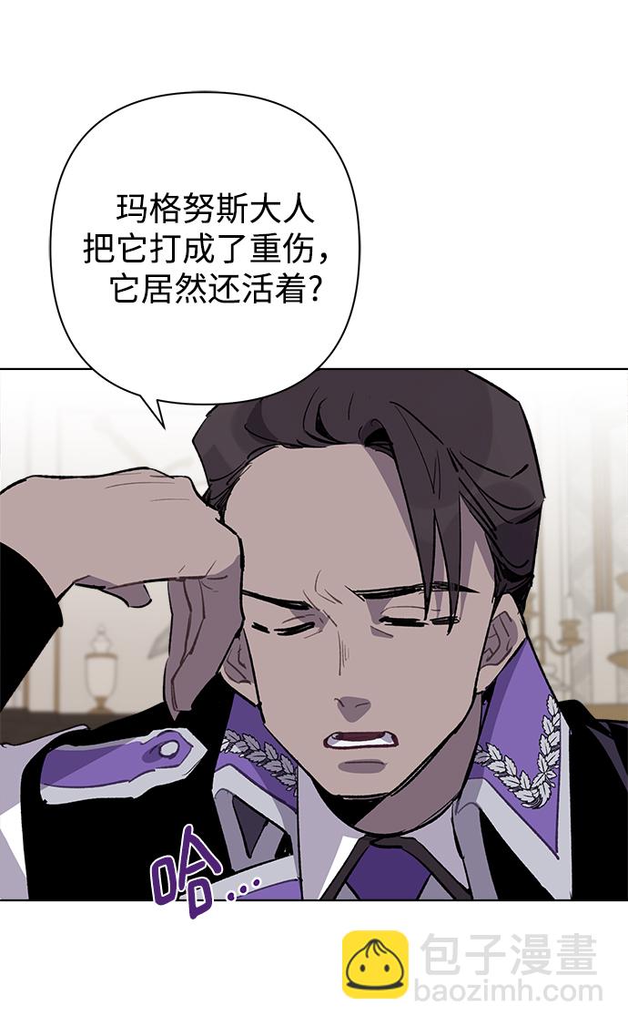 第29话20
