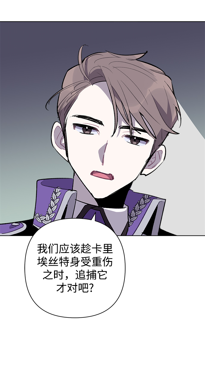 第29话22