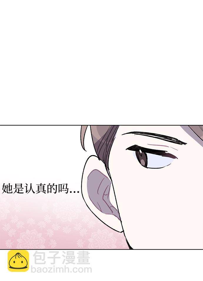 第29话34