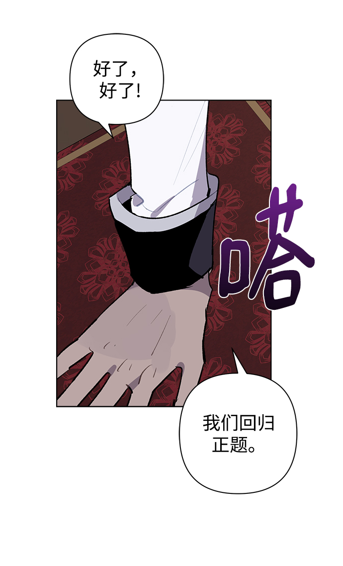 第29话35