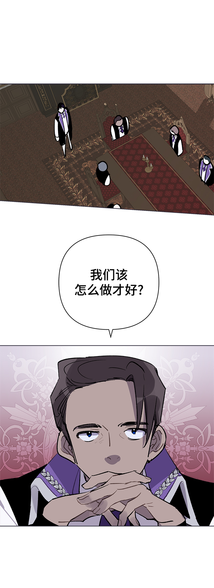 第29话36