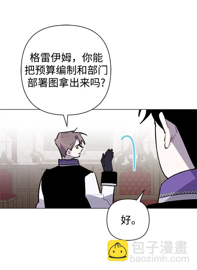 第29话39