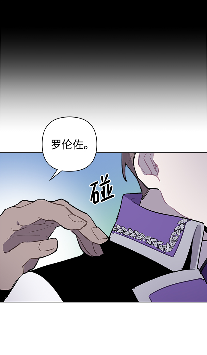 第29话48