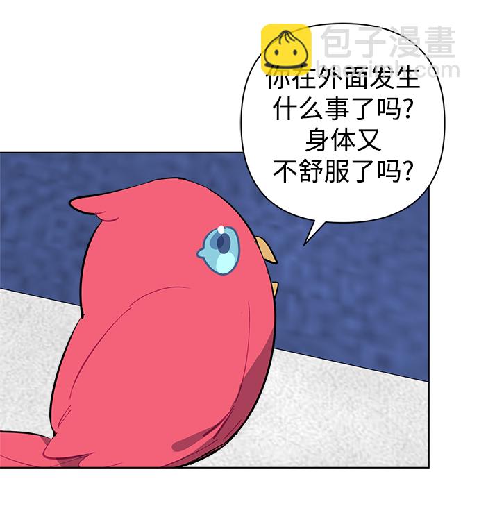 第31话17