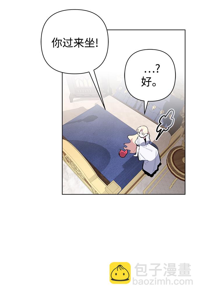 第31话19