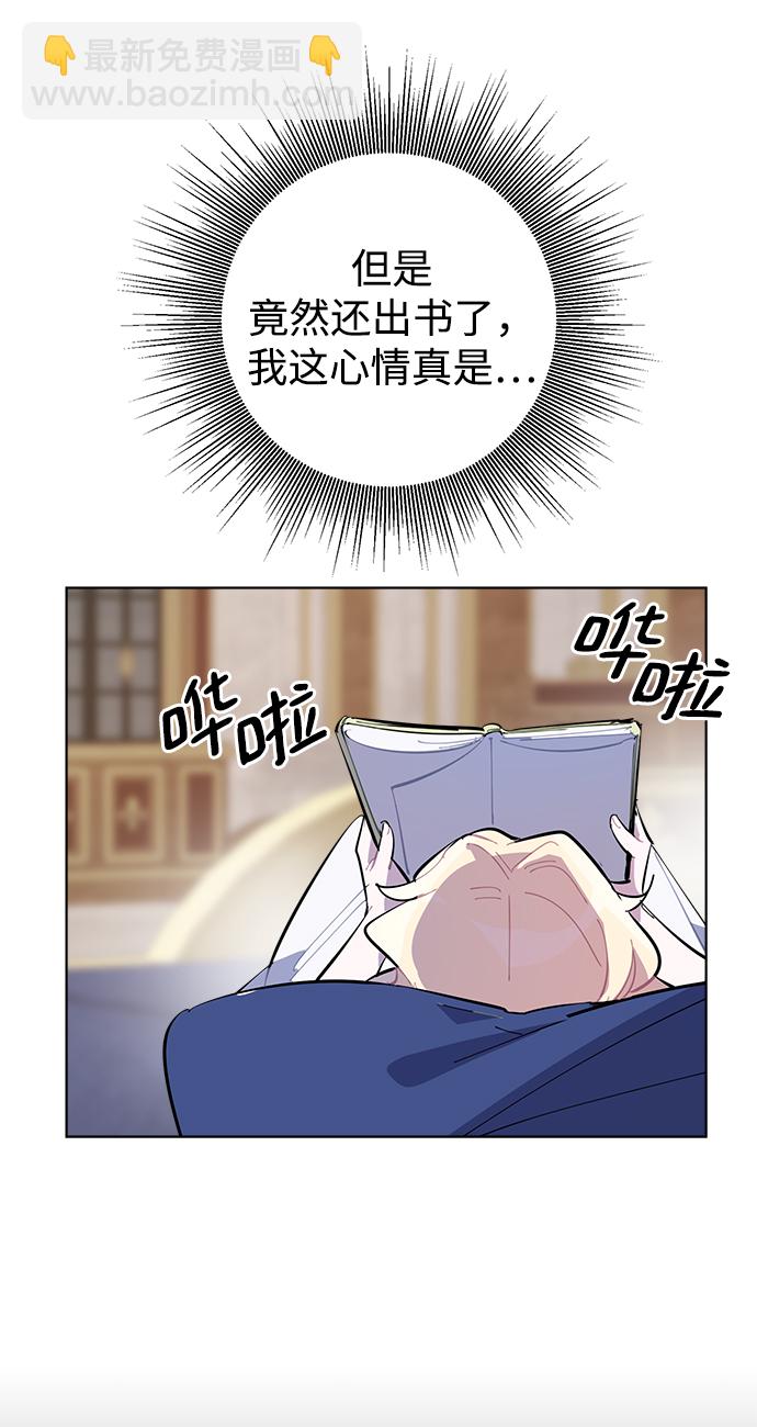 第31话28