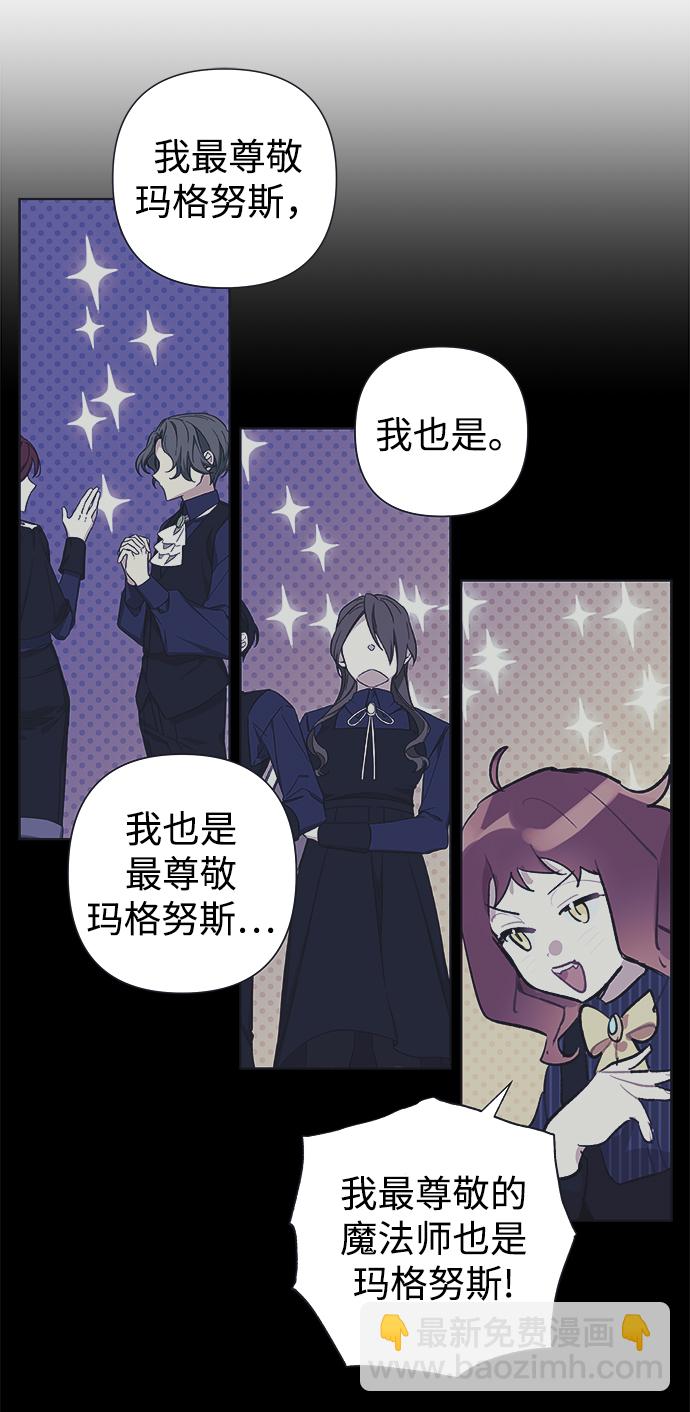 第31话29