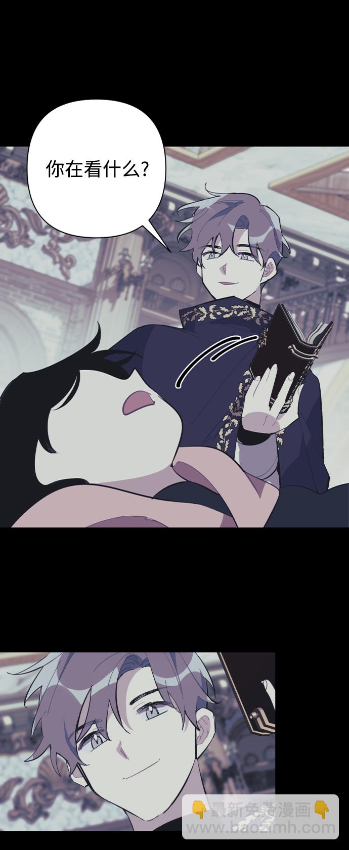 第31话33
