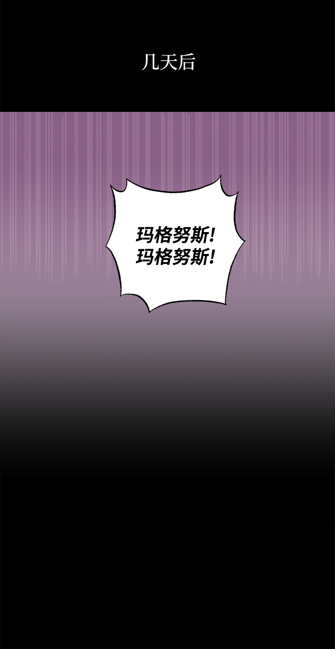 第31话41